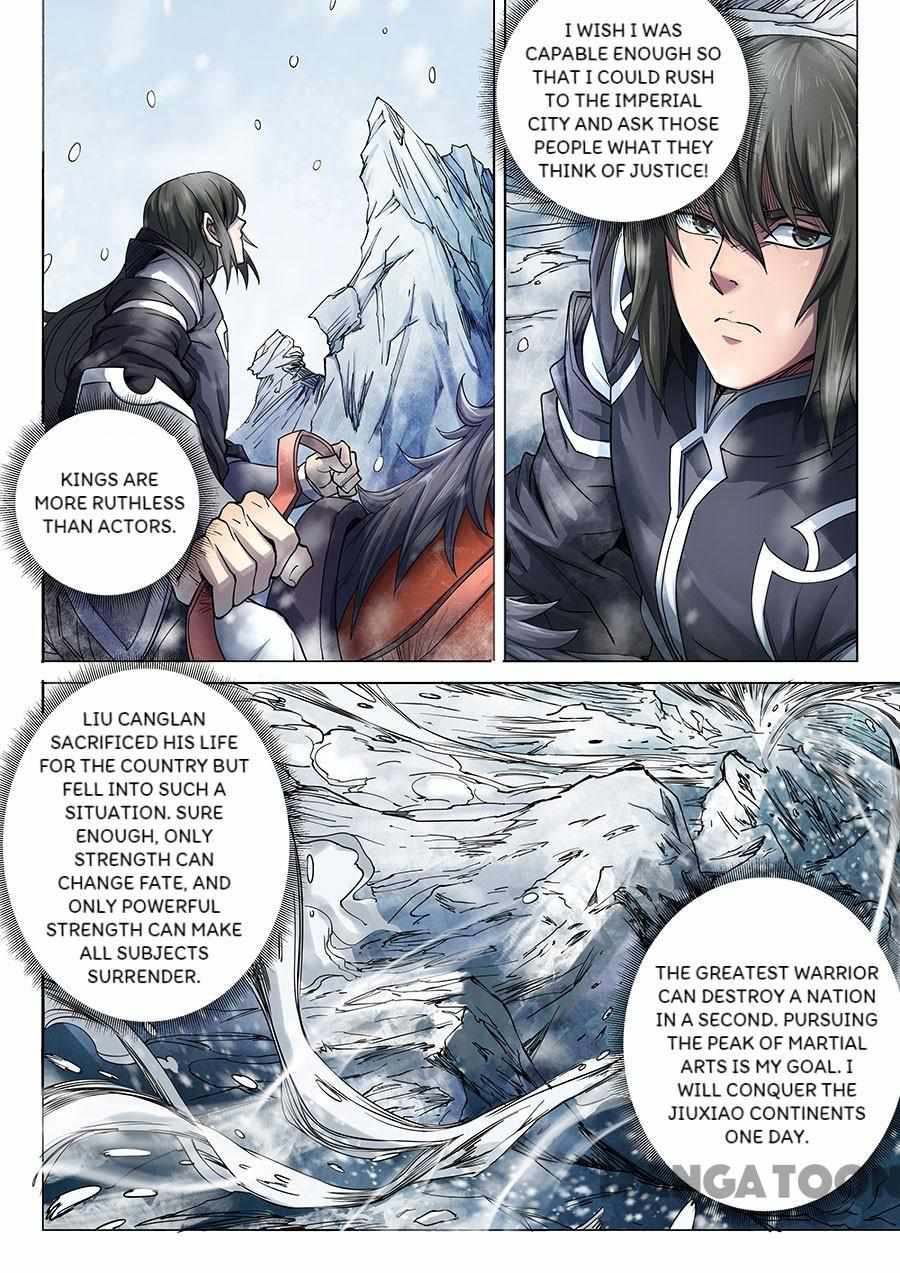 God of Martial Arts Chapter 205 8